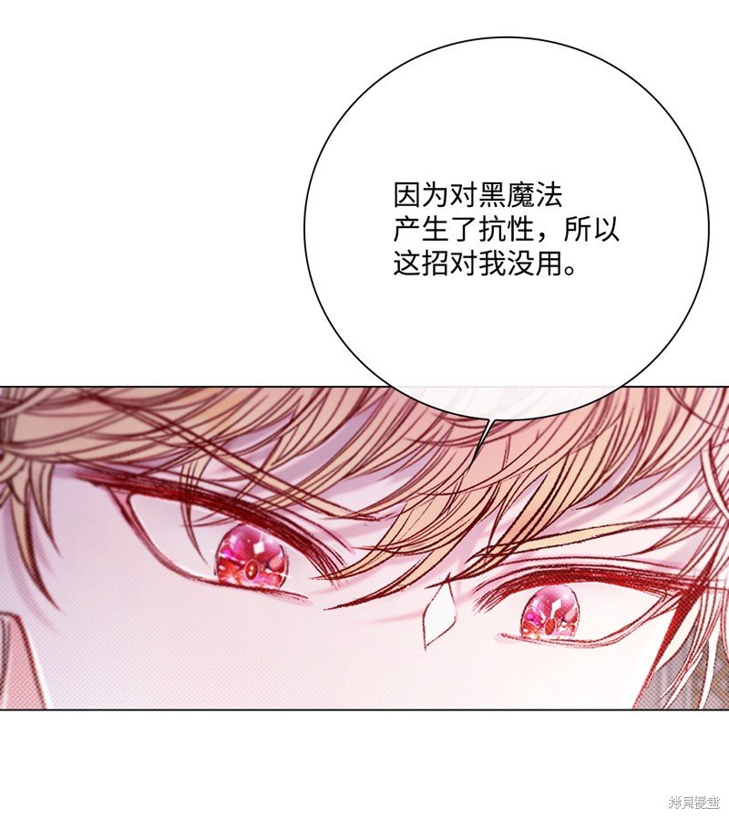 第108话