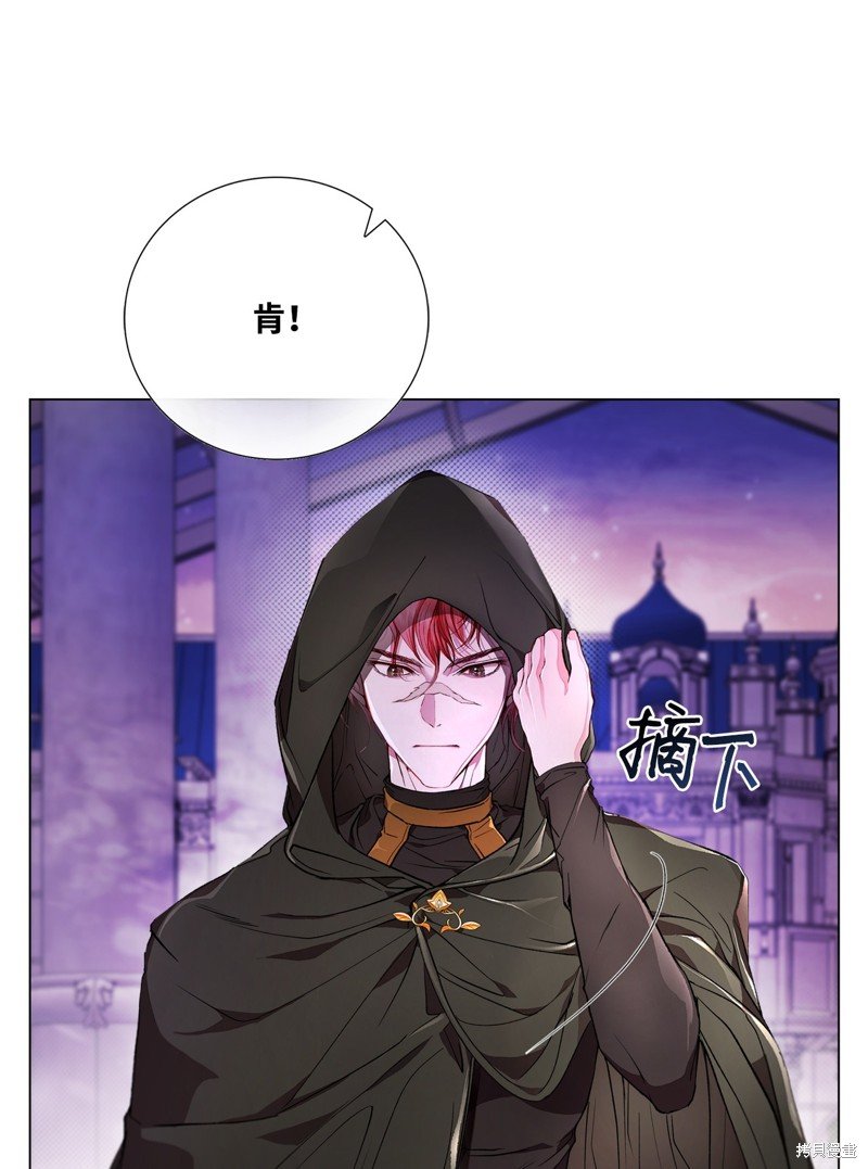 第109话