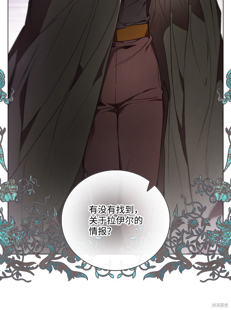 第109话