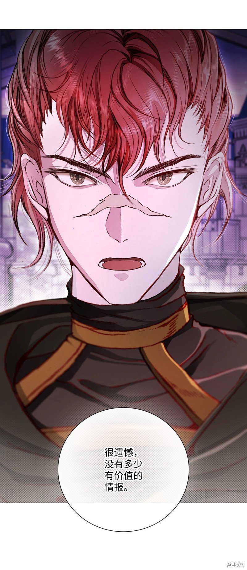 第109话