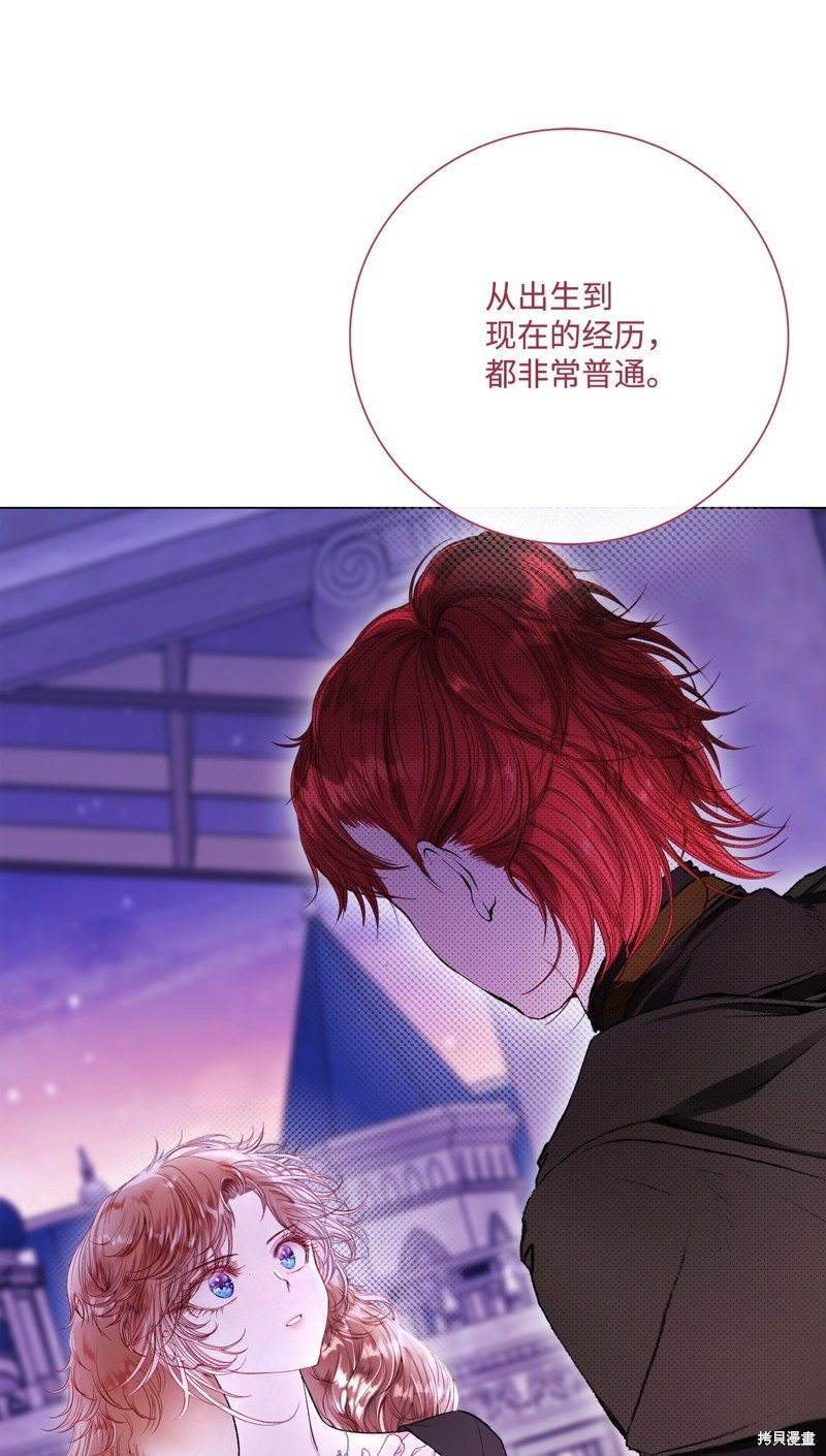 第109话