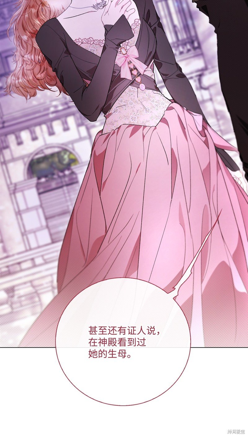 第109话
