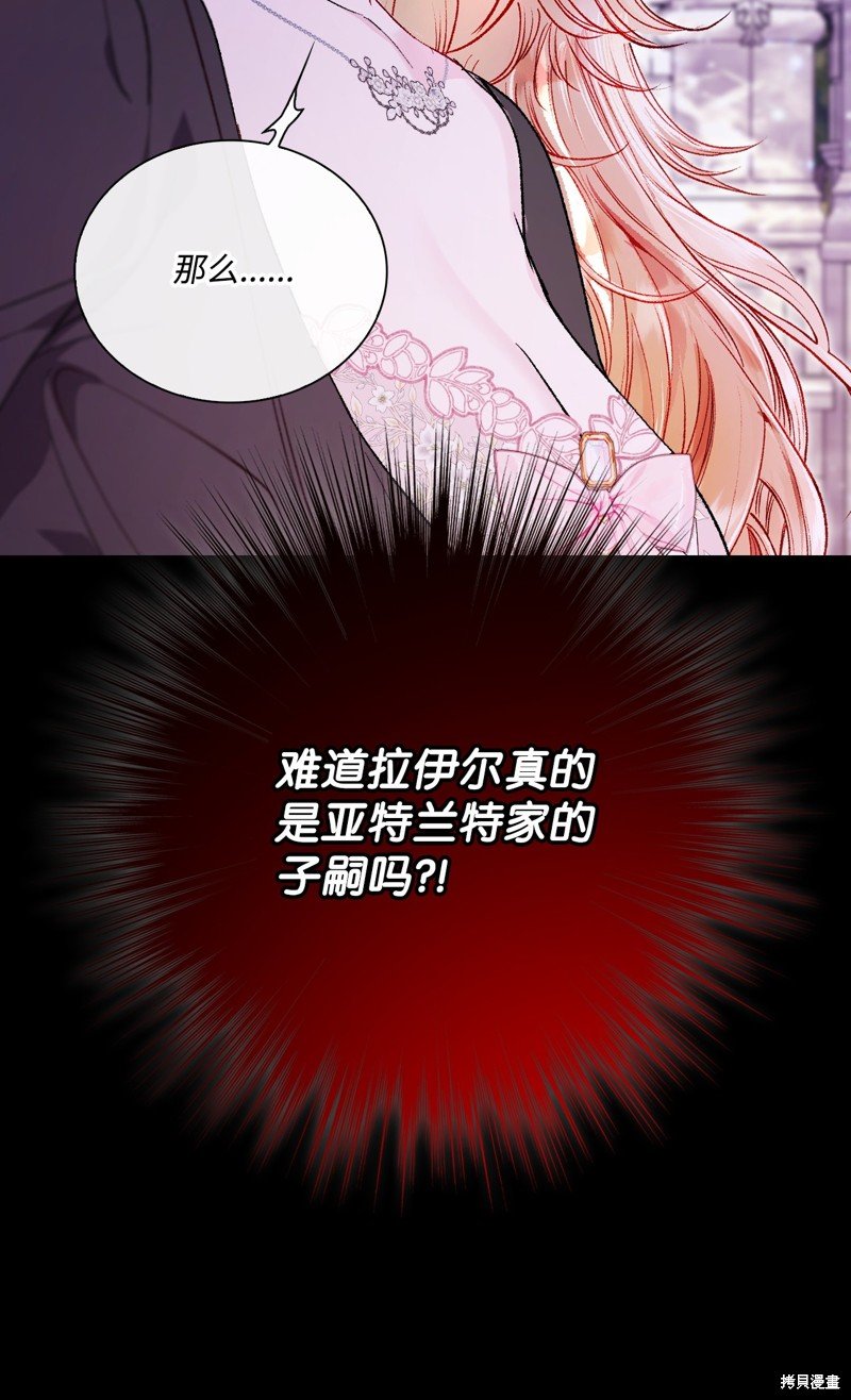 第109话