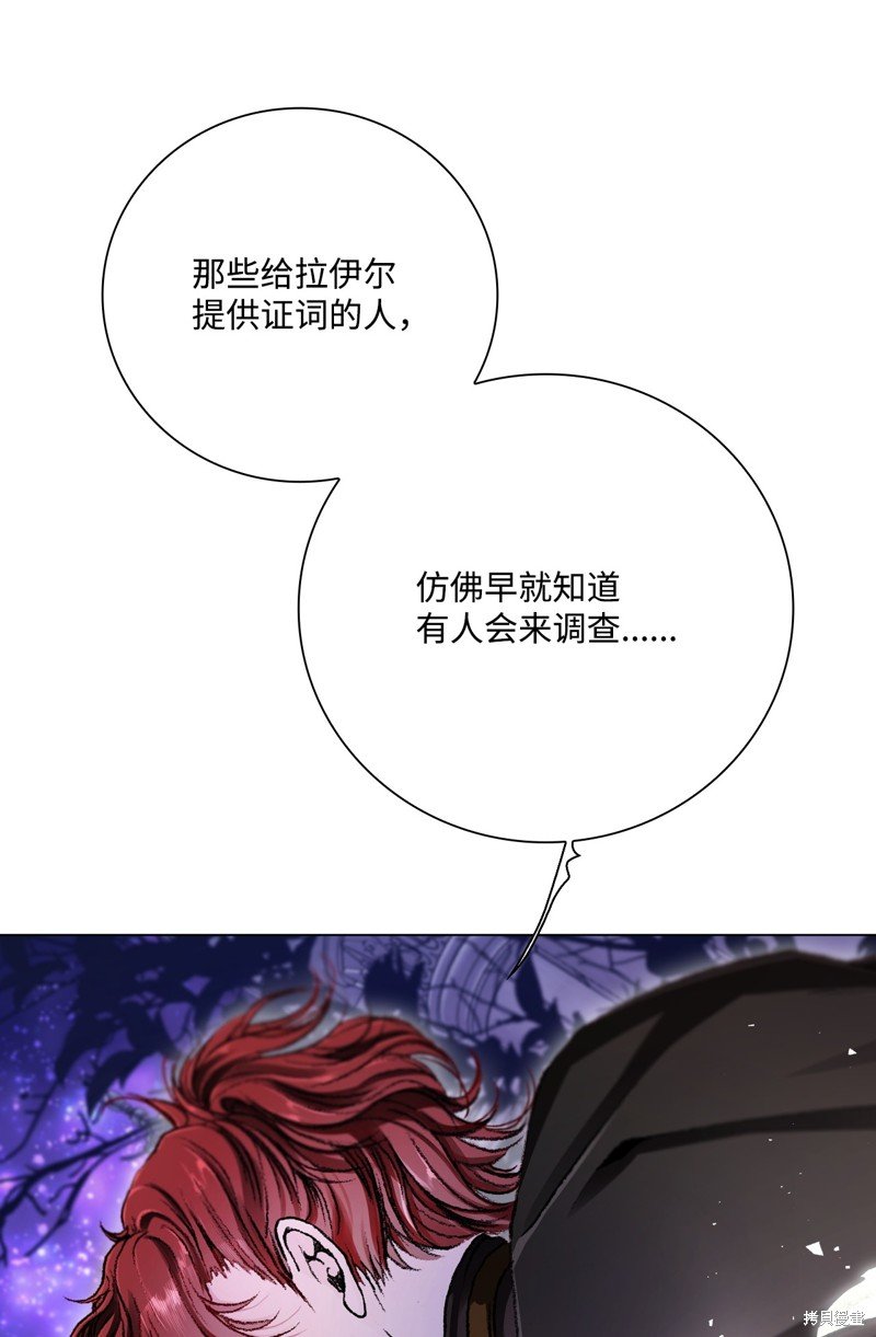 第109话