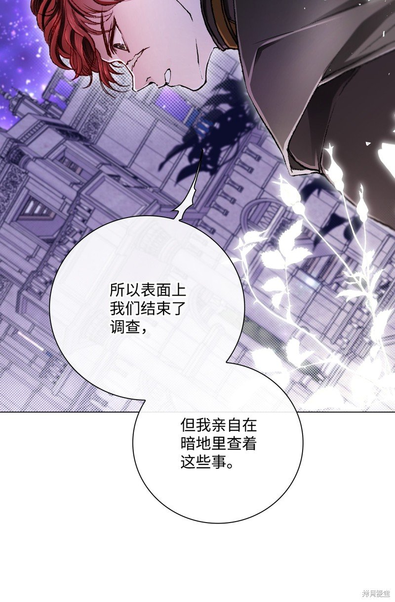 第109话