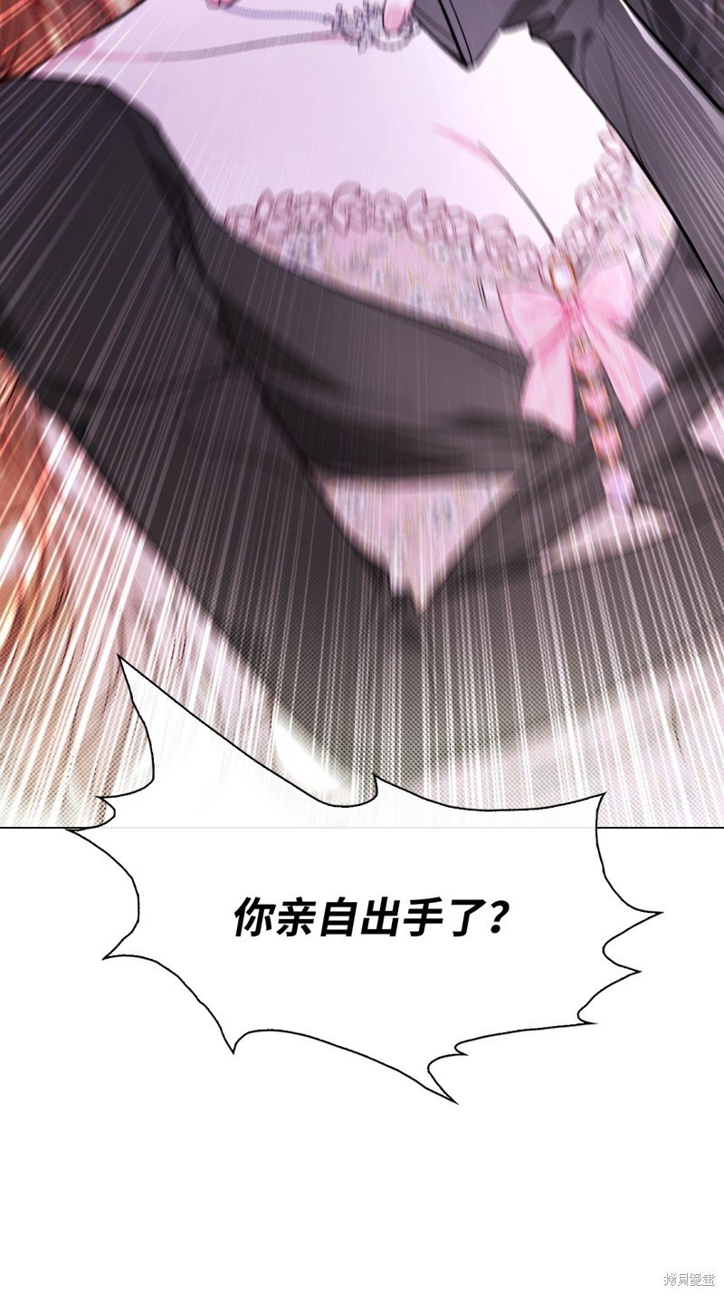 第109话