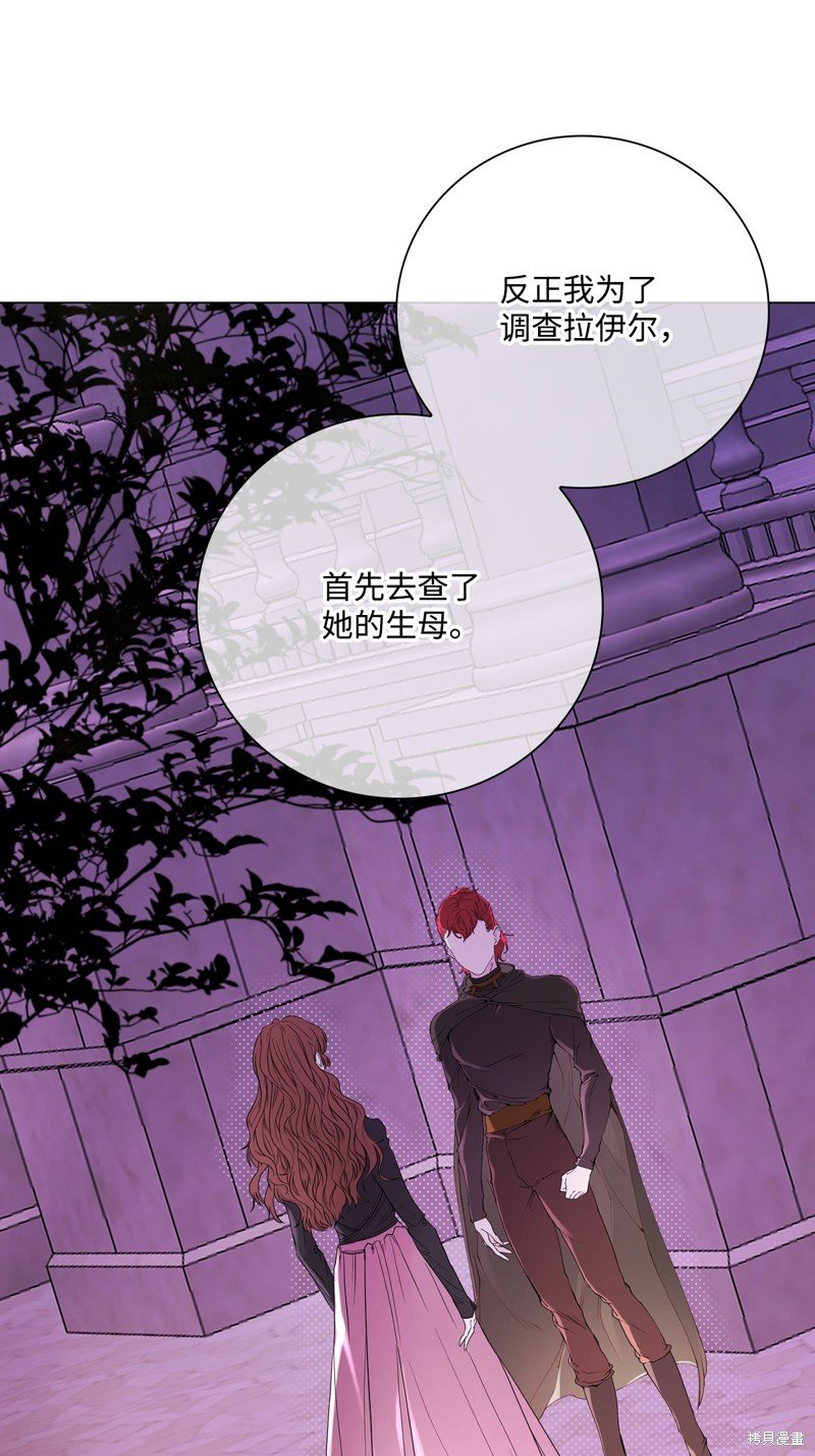 第109话