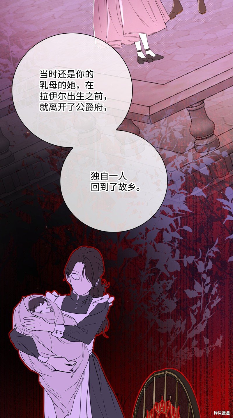 第109话
