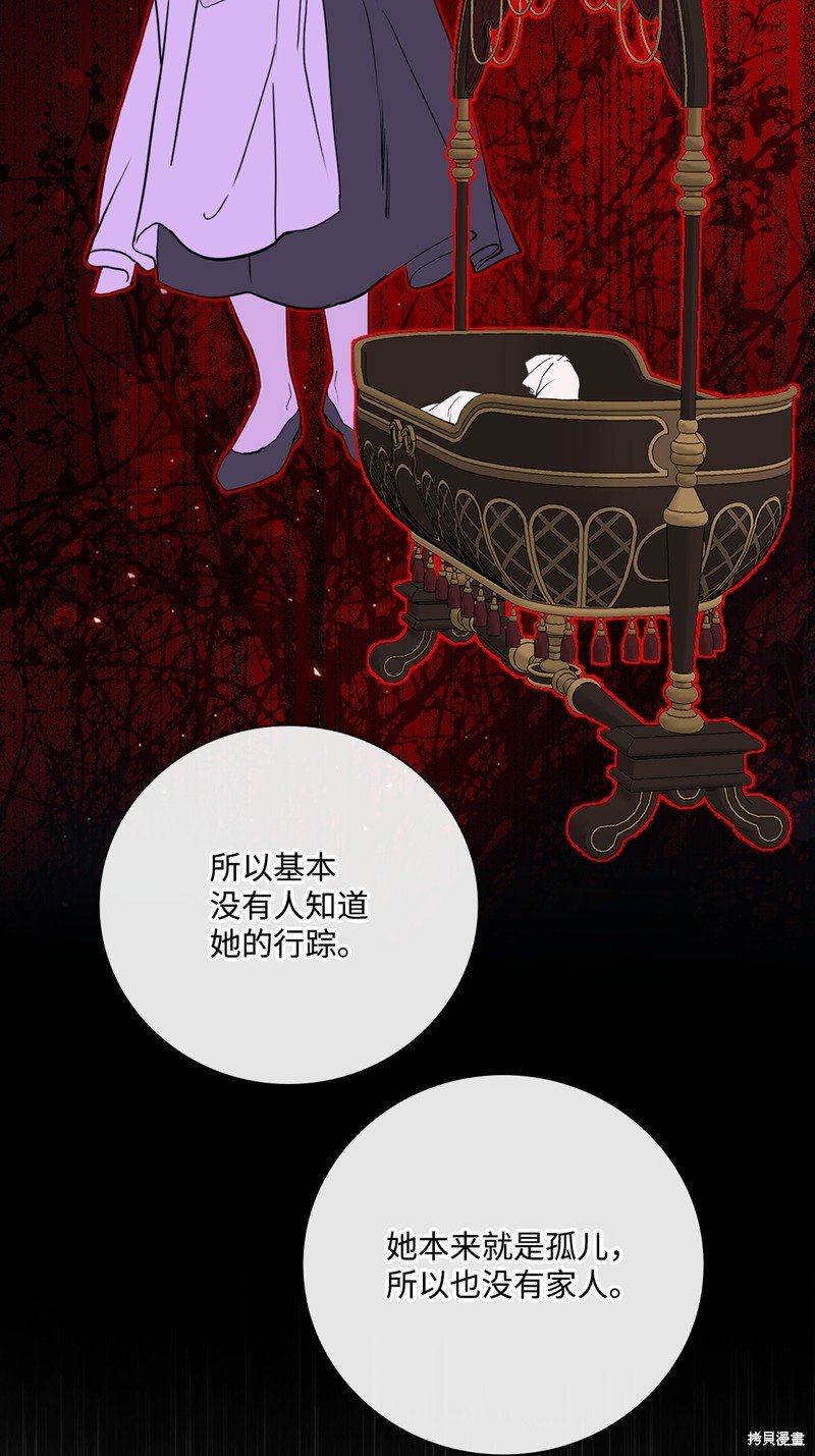 第109话