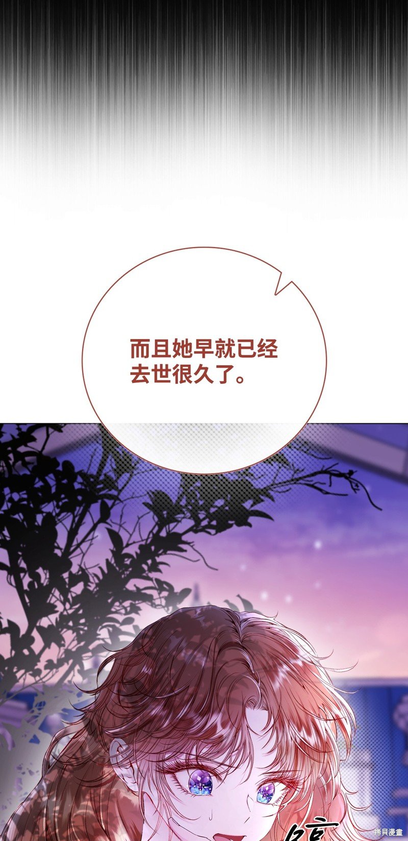 第109话