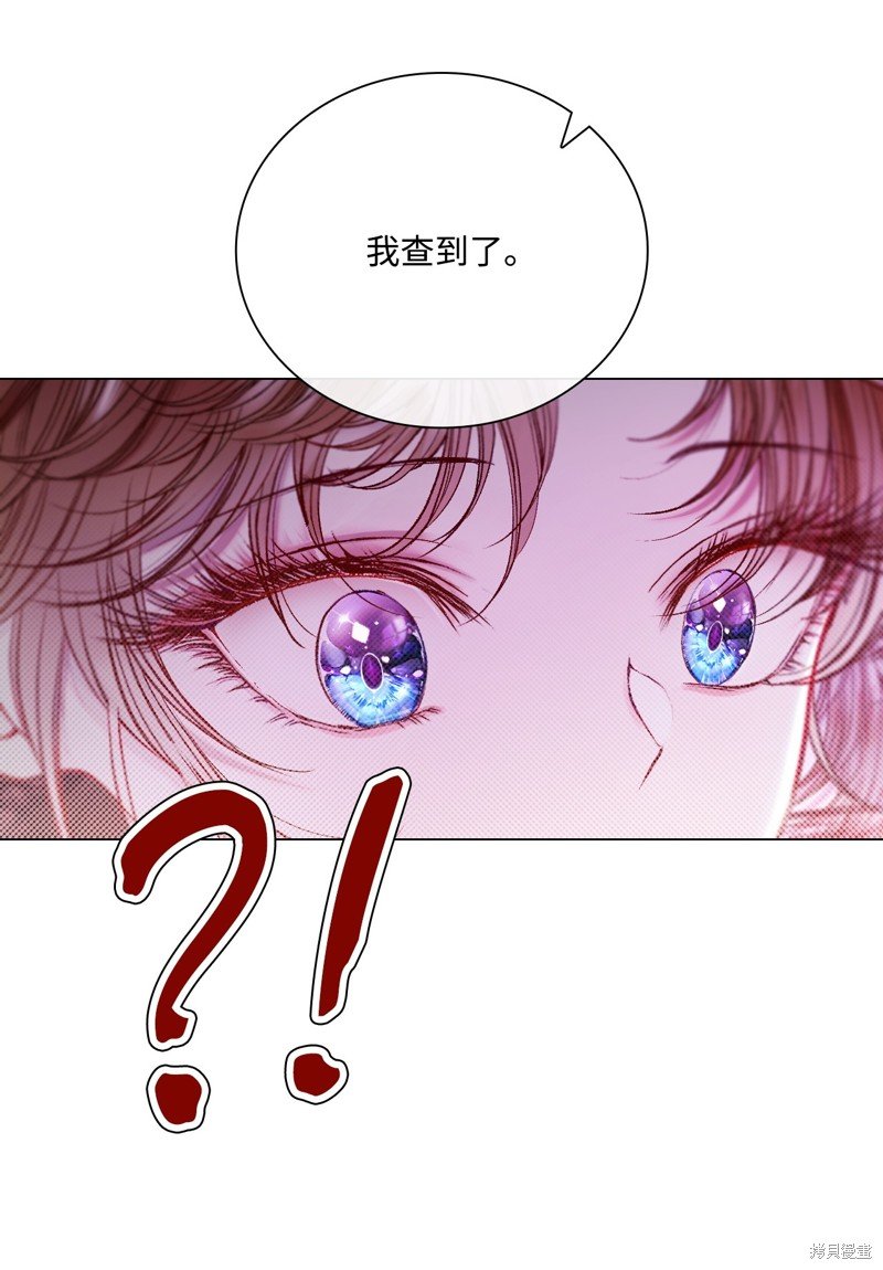 第109话