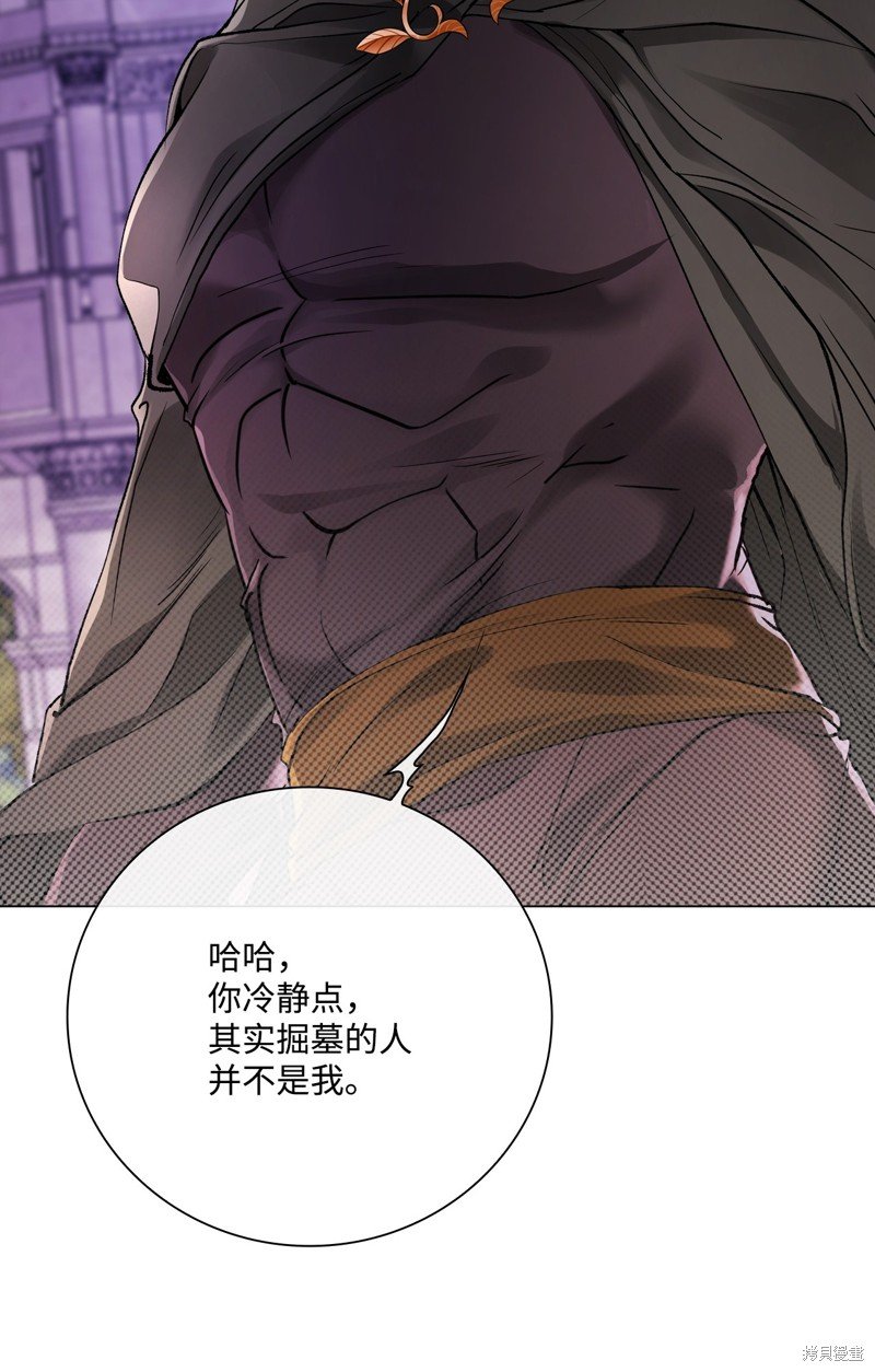 第109话
