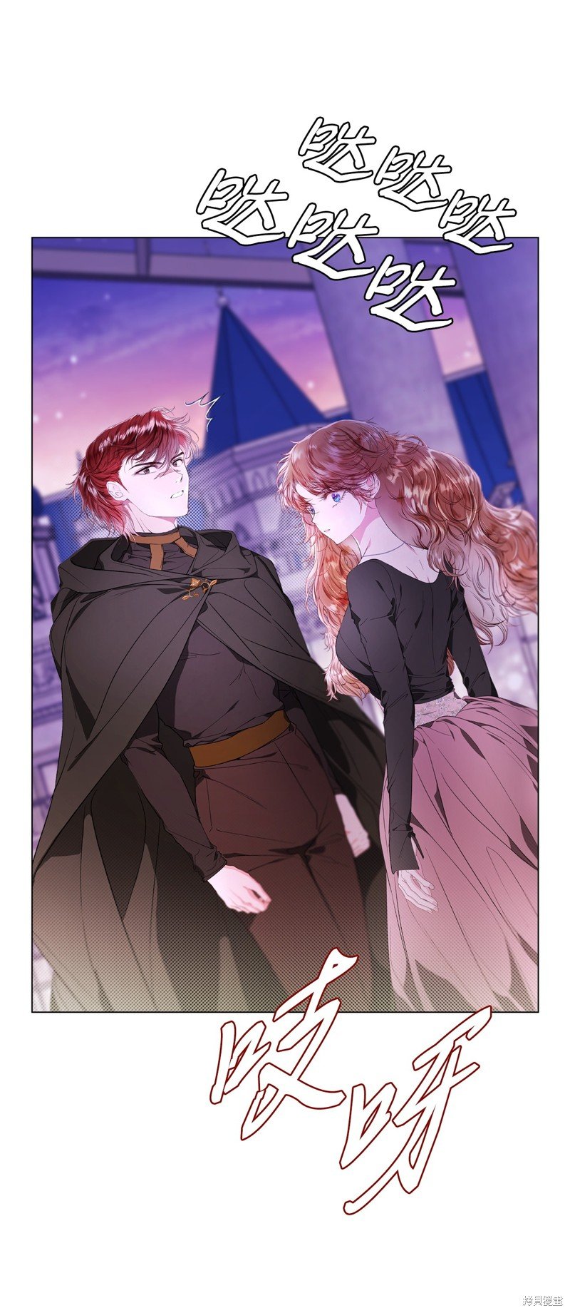 第109话