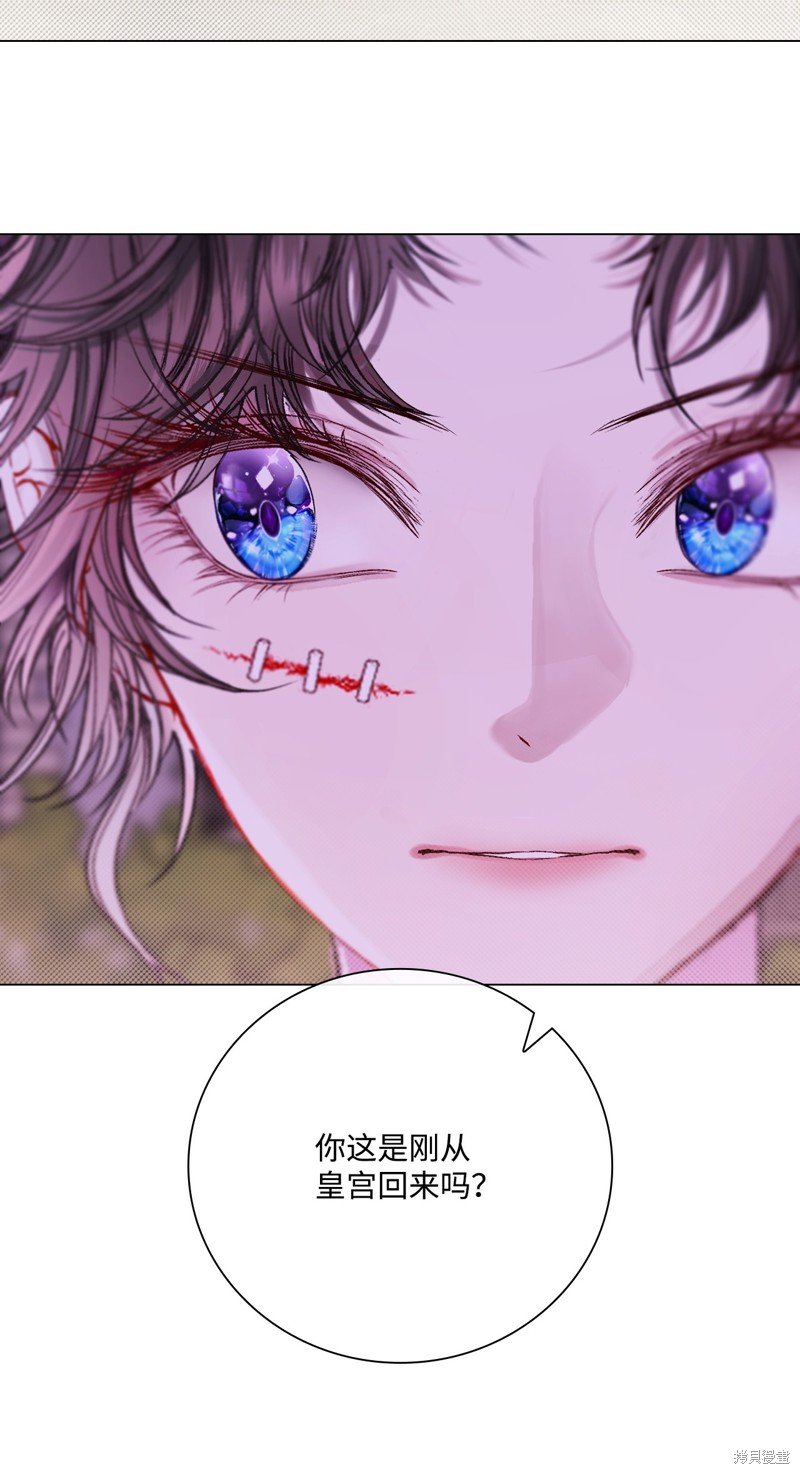 第109话