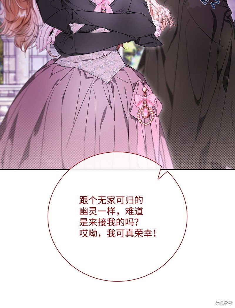 第109话