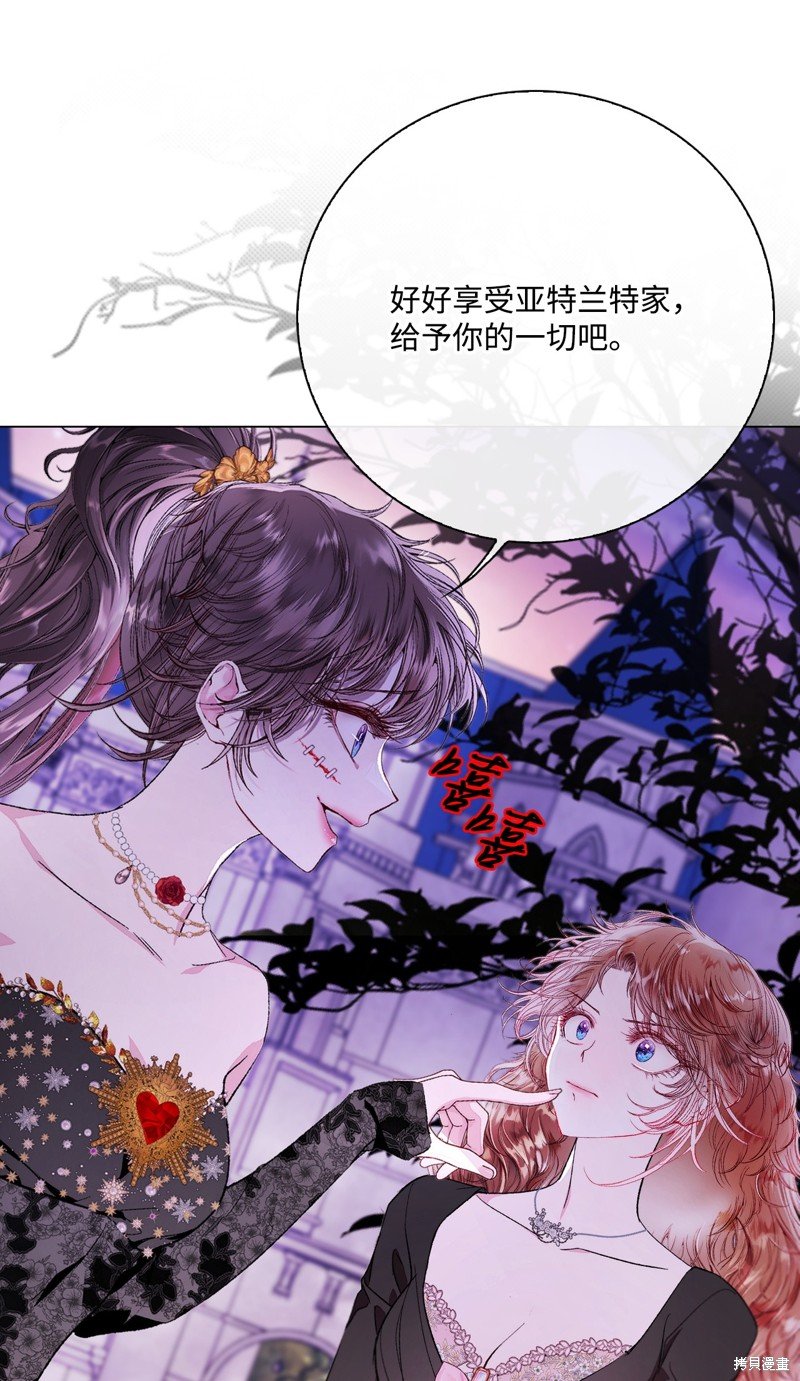 第109话