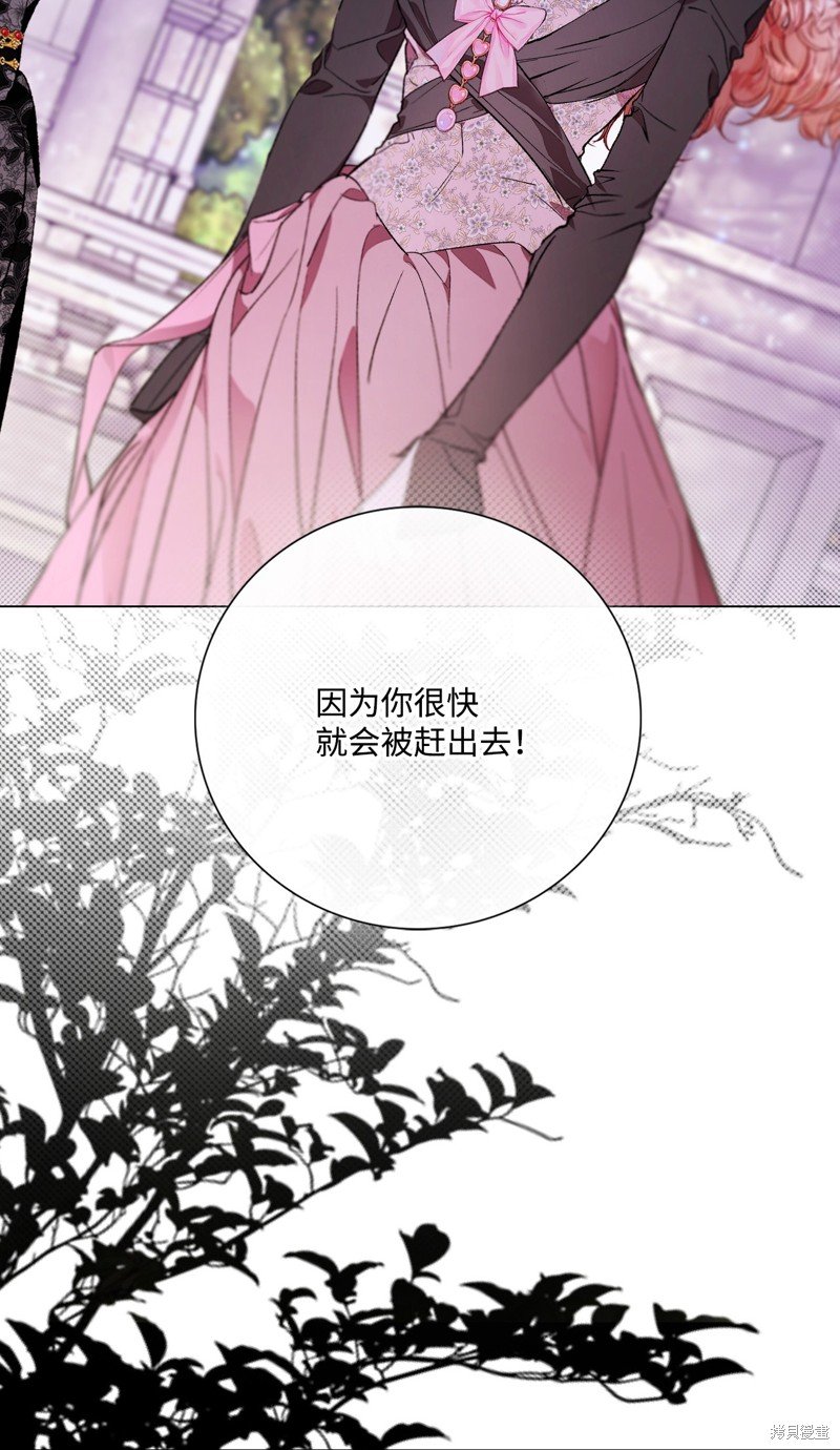 第109话