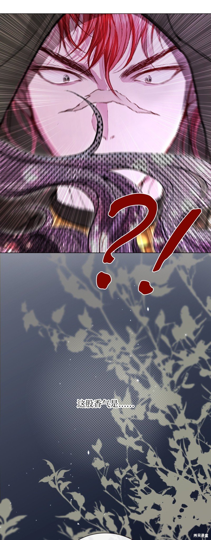 第109话