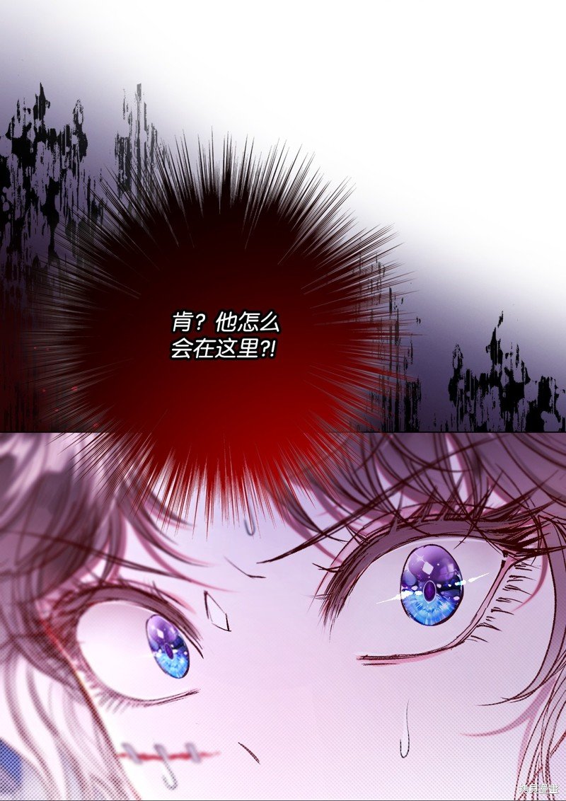 第109话