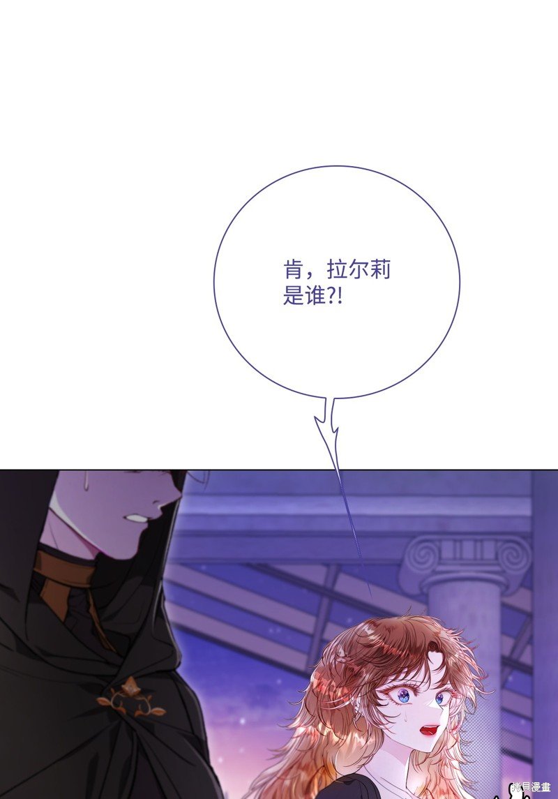 第109话