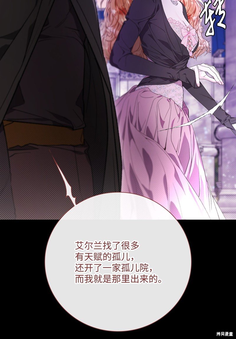 第109话