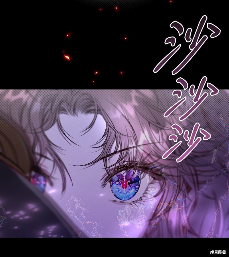 第109话