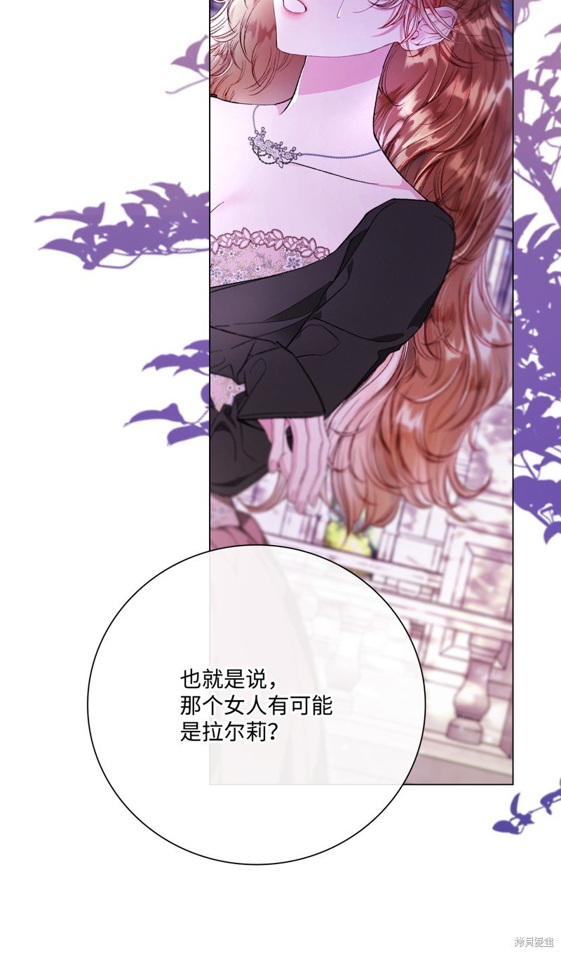 第109话