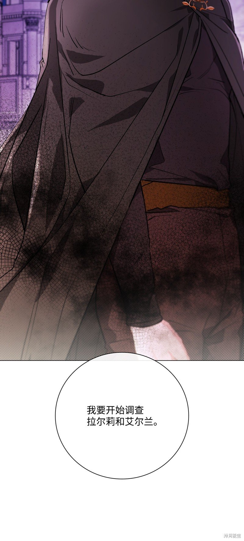 第109话