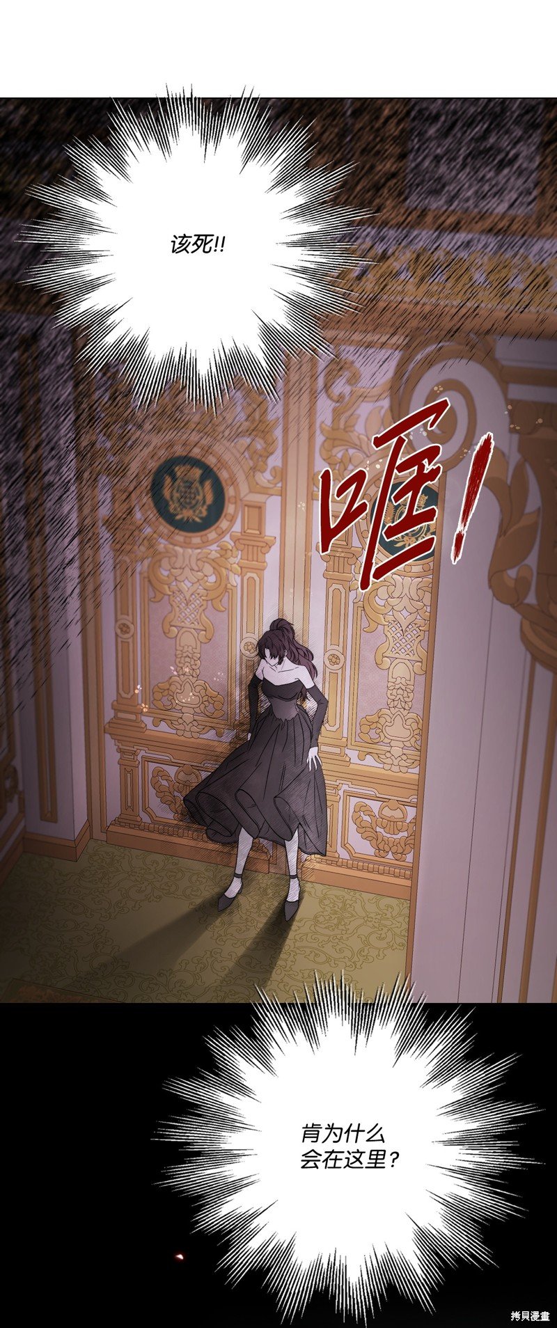 第110话