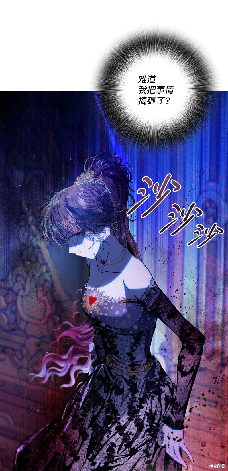 第110话