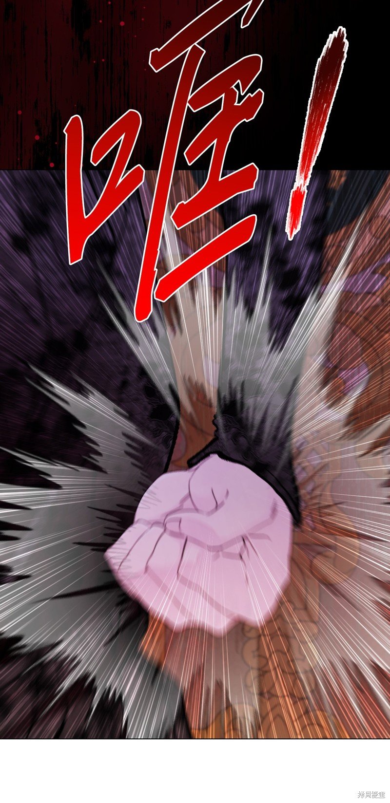 第110话