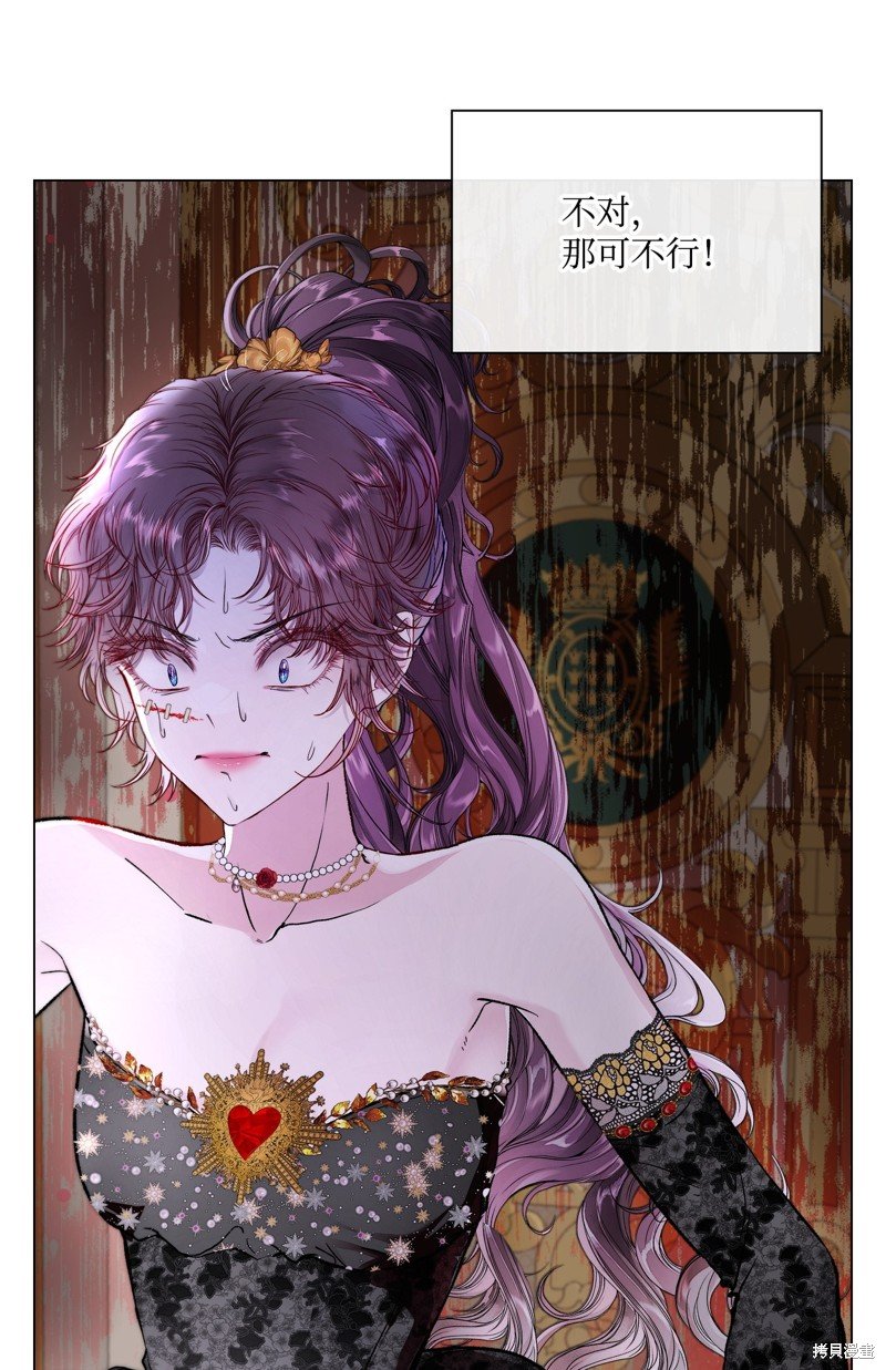 第110话
