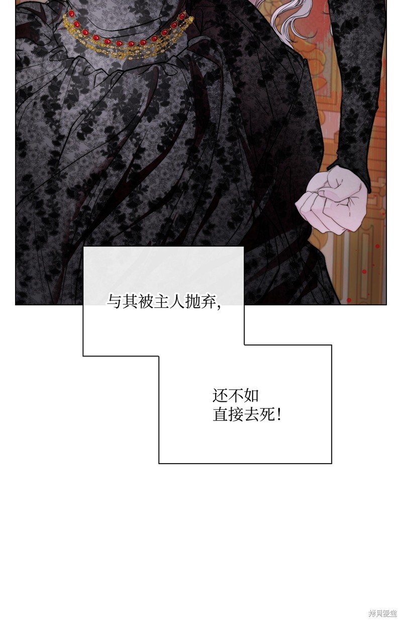 第110话