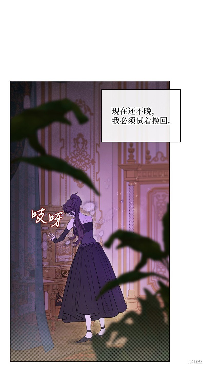 第110话