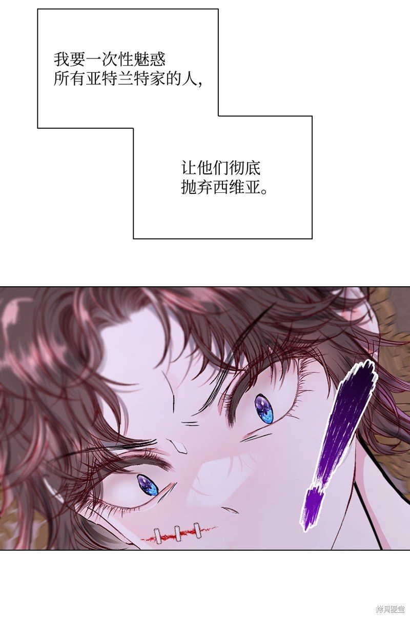 第110话