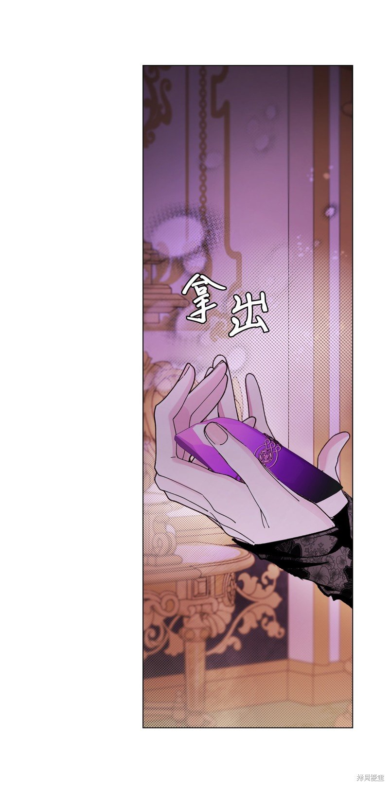 第110话