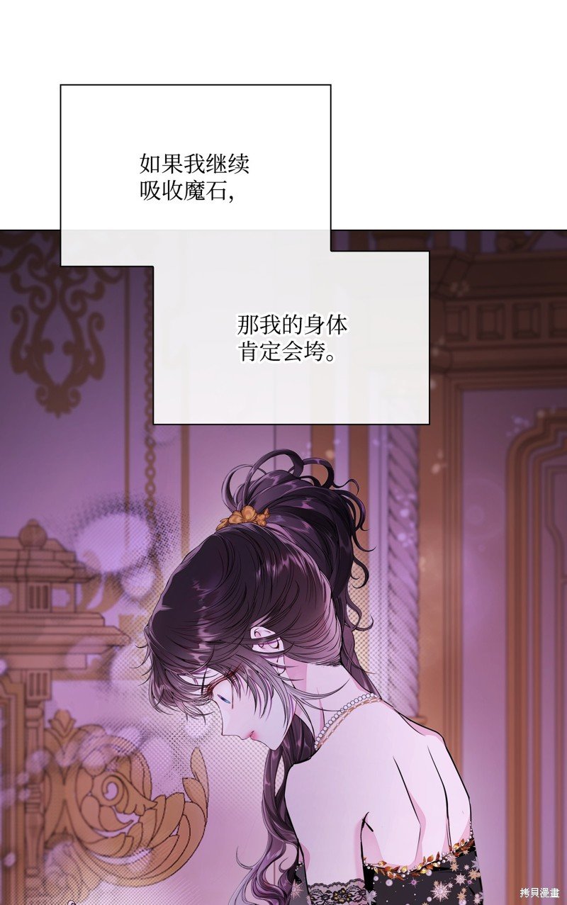 第110话