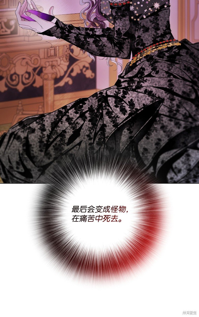第110话