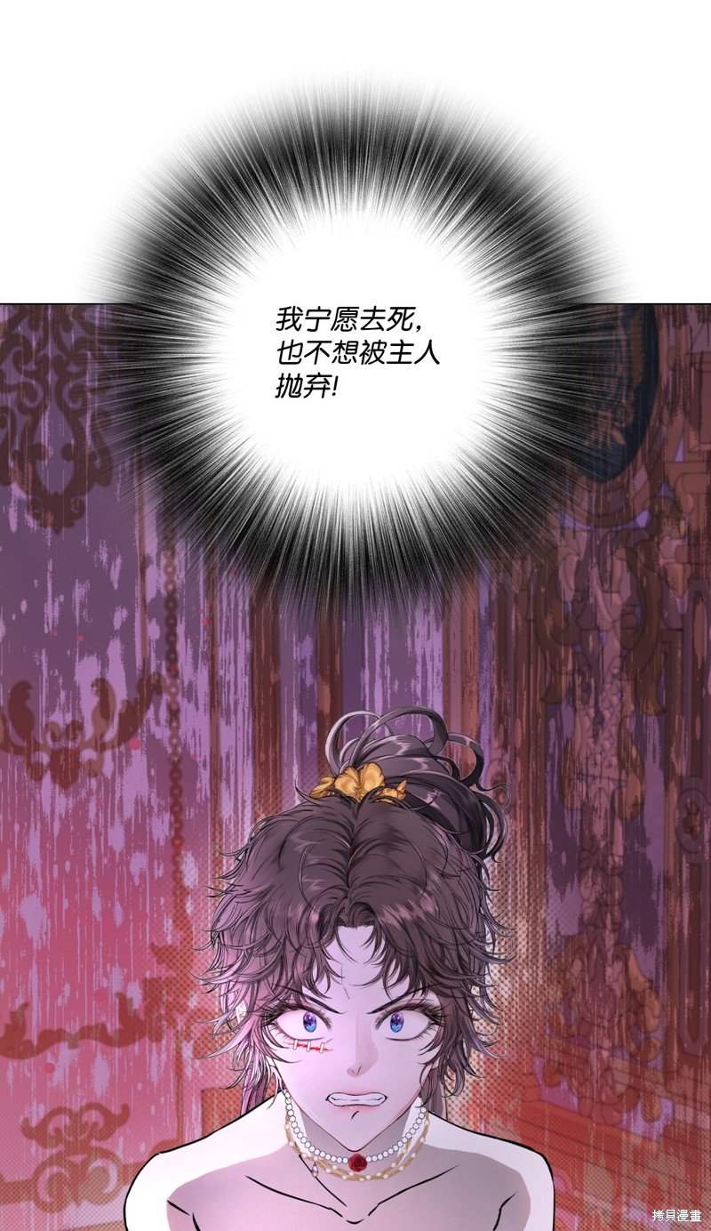 第110话