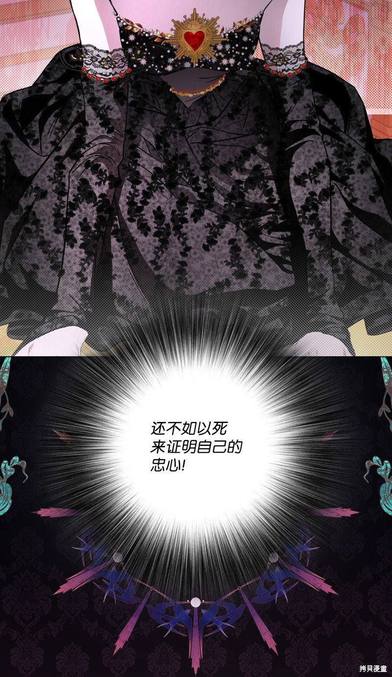 第110话