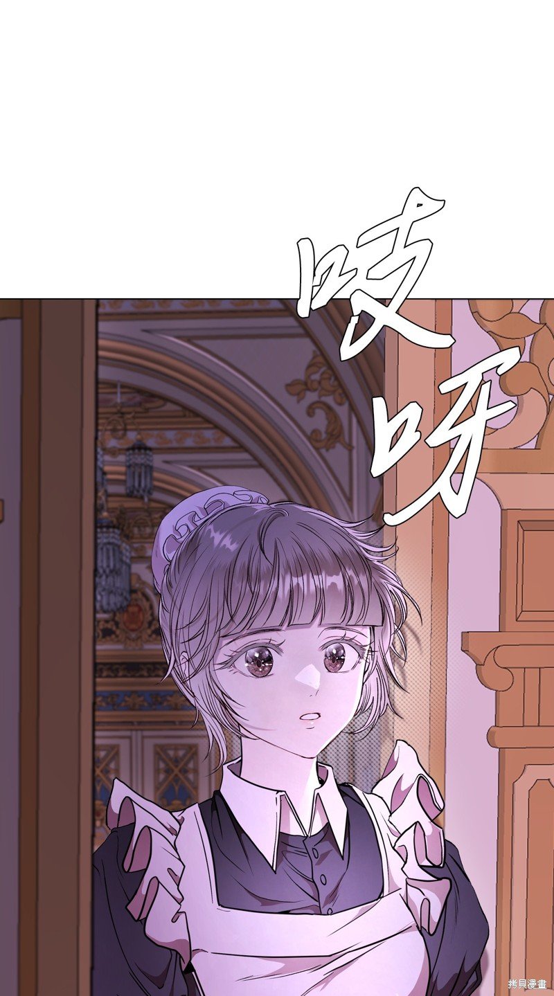 第110话