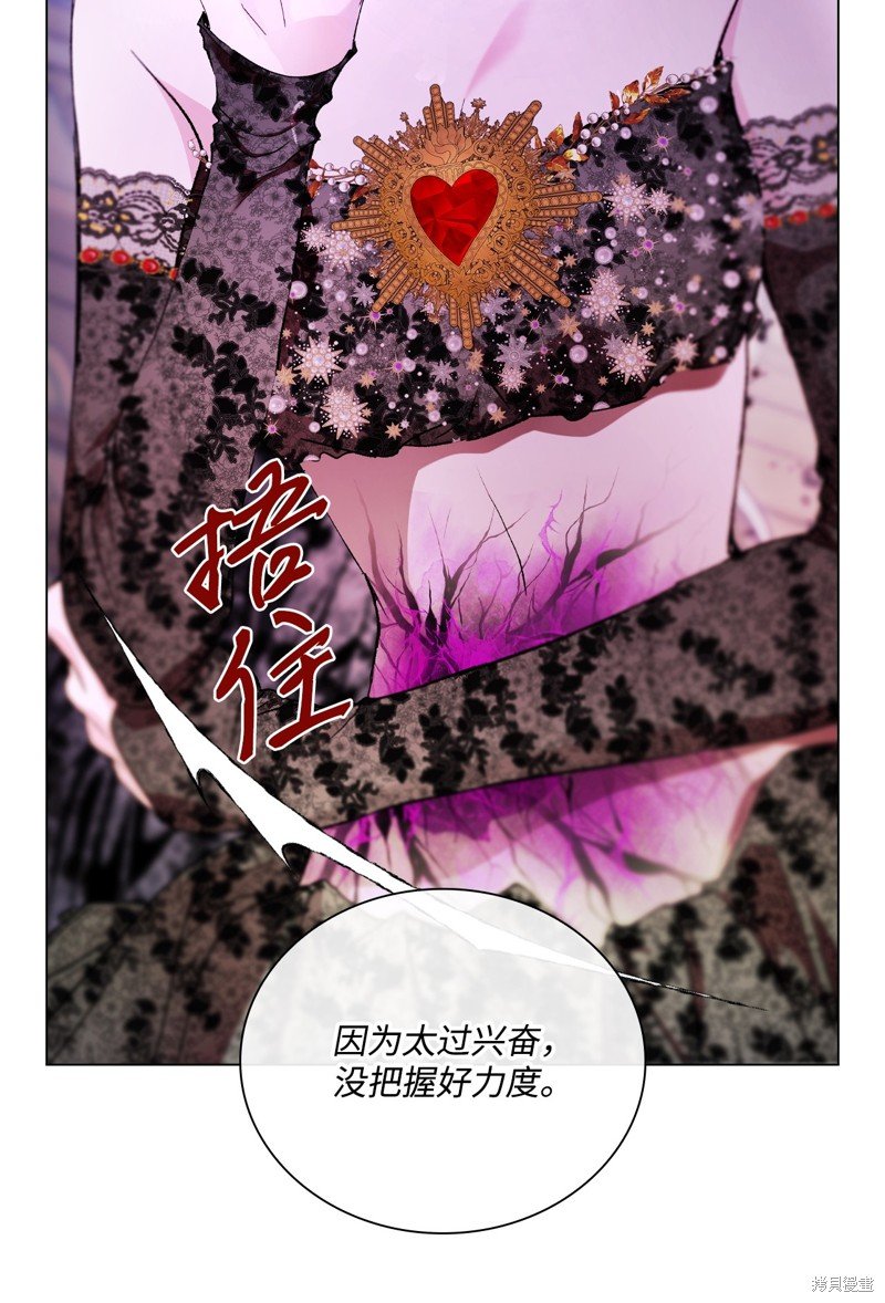 第110话