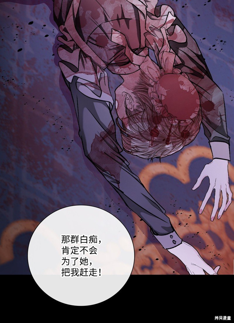 第110话