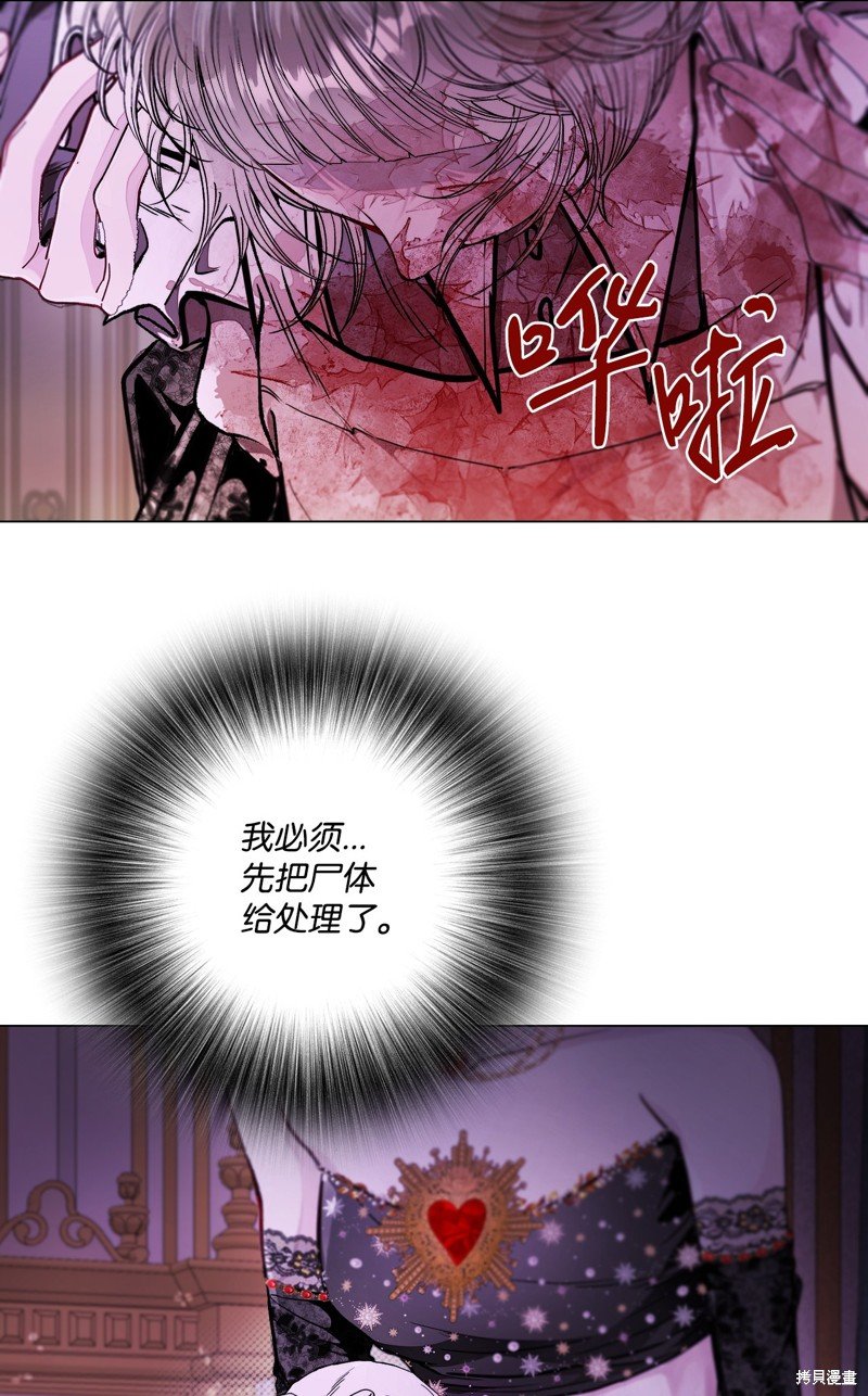 第110话