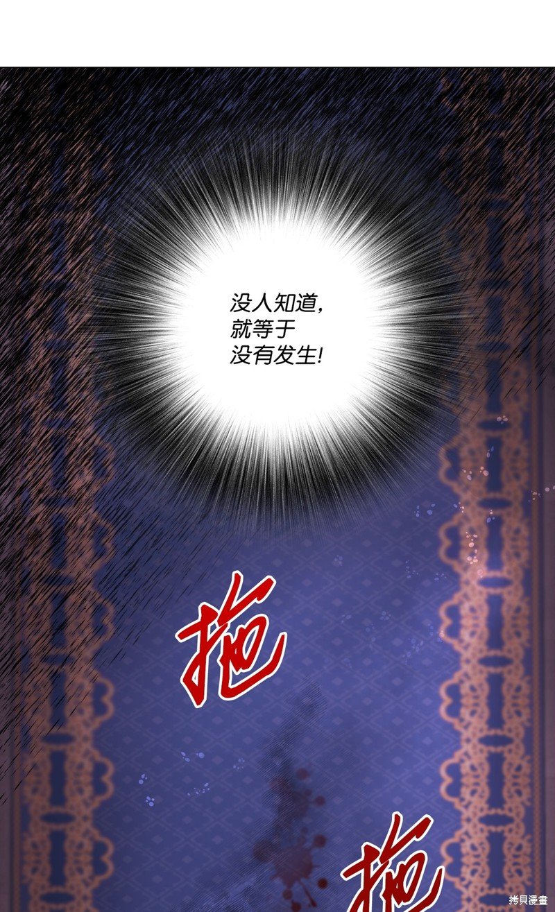 第110话