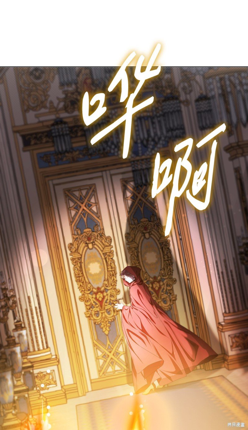 第110话