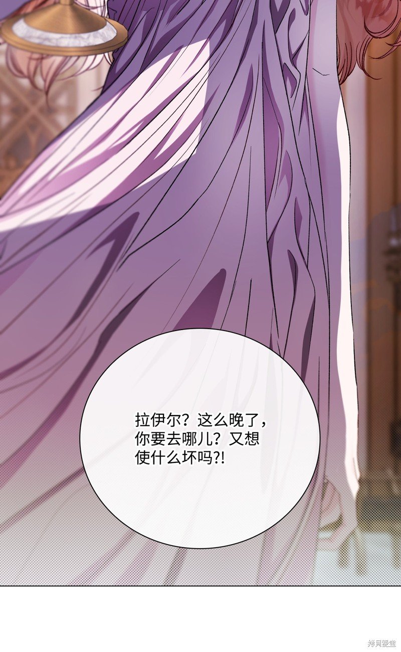 第110话