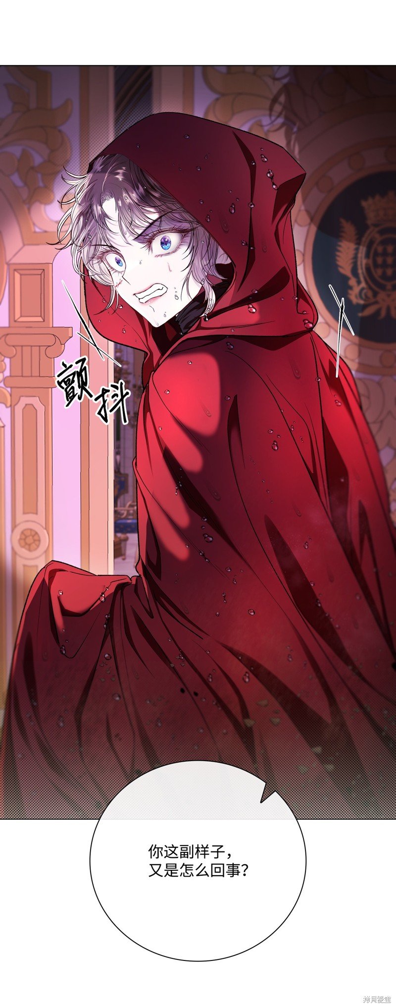 第110话