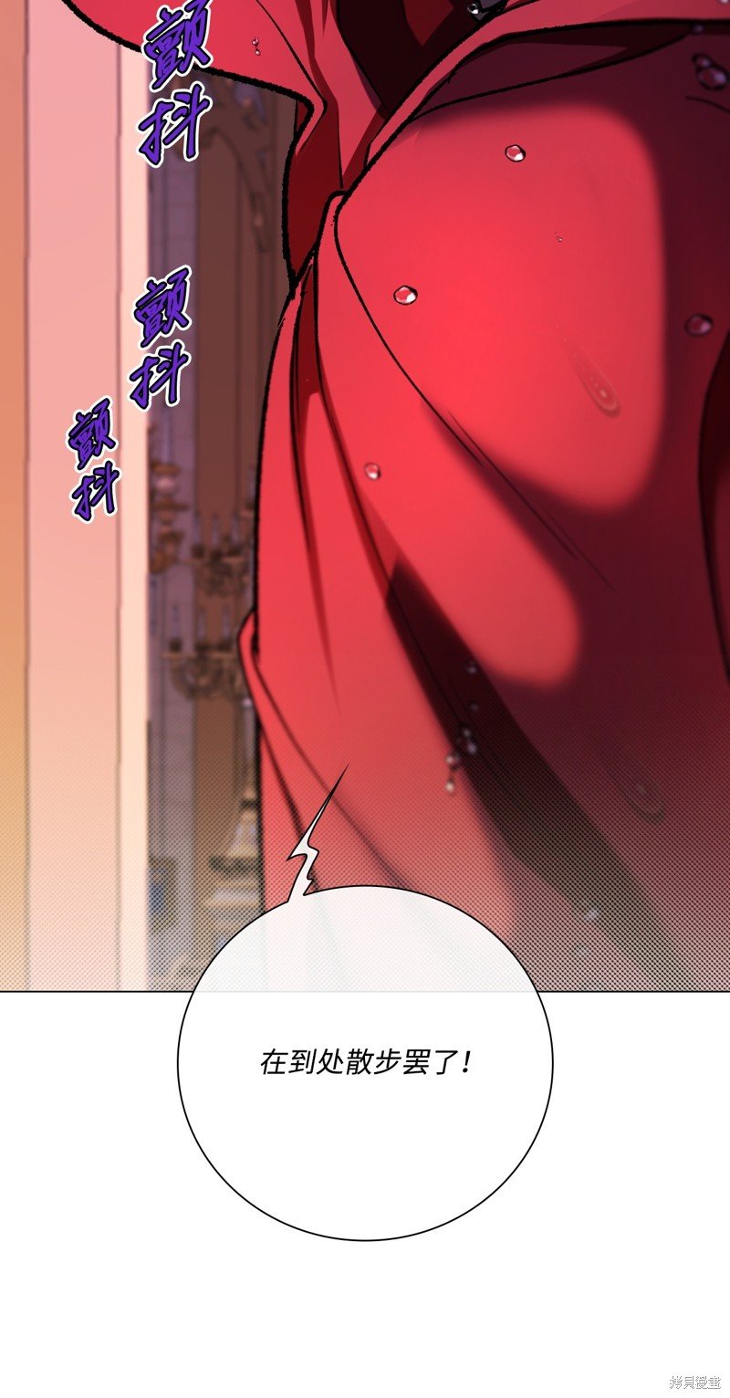 第110话