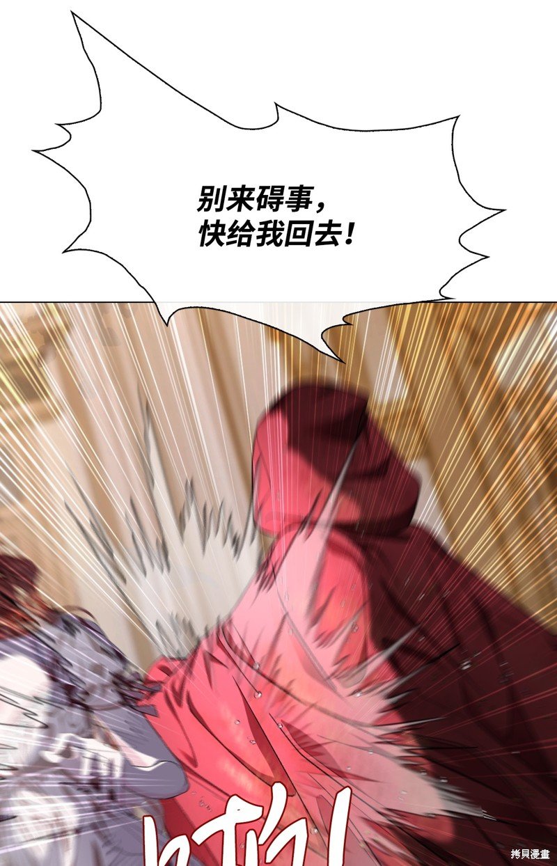 第110话